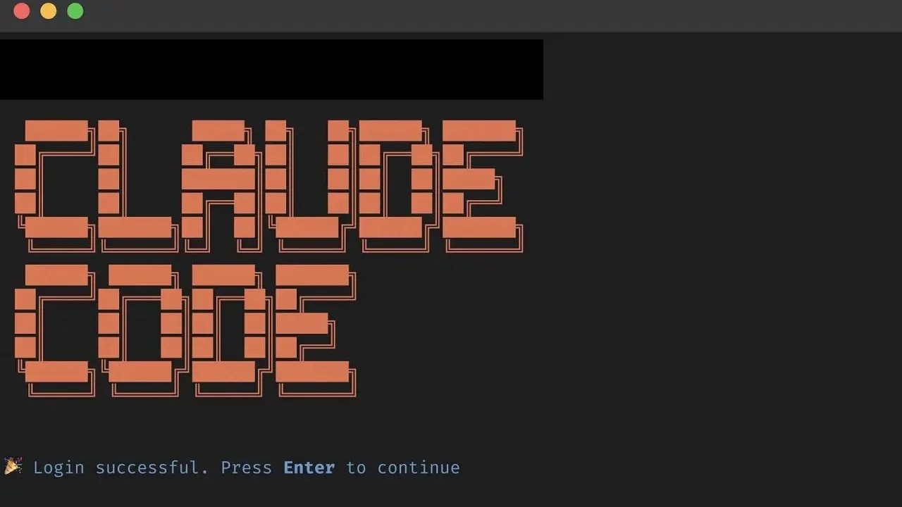レンガで描かれたClaude Codeのロゴマーク、ターミナル画面上に「Login successful」と表示