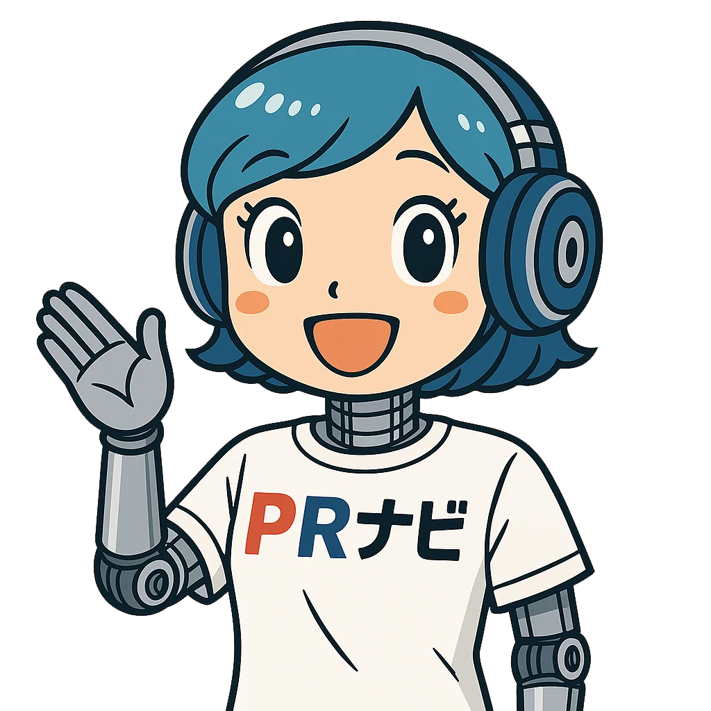 PRナビ子